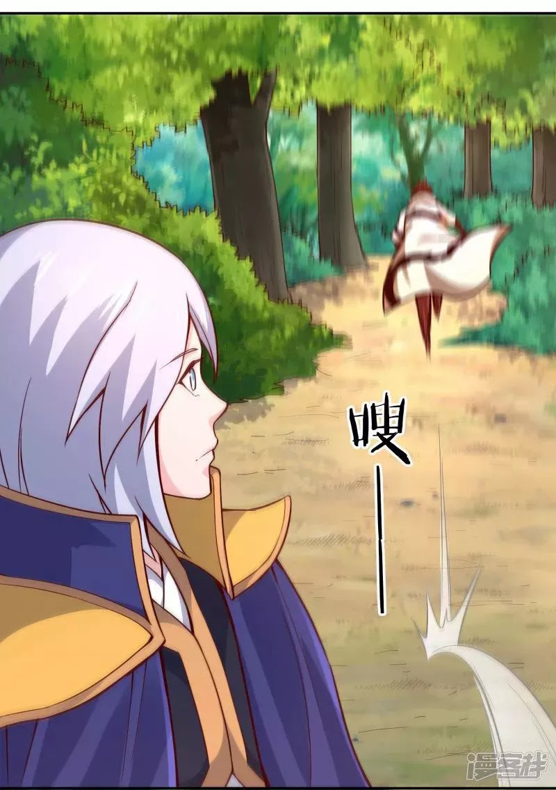 Sword Master of Soul Spirit Chapter 49 Bahasa Indonesia